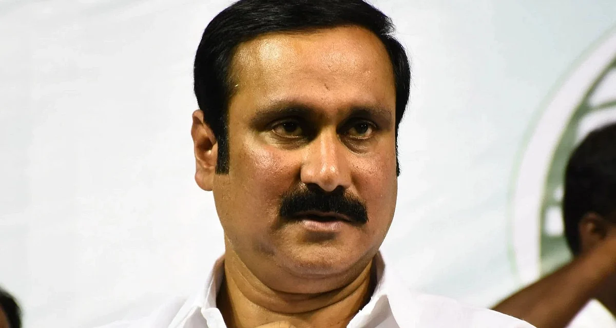 அன்புமணி