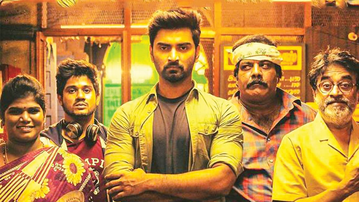 ட்ரிகர் - சினிமா விமர்சனம்