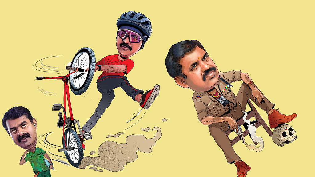 மறைமுகக்குத்து மங்காத்தா!