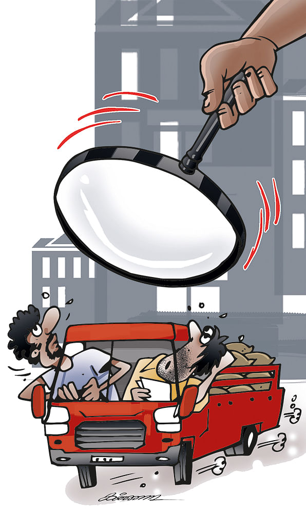 ஜூனியர் வாக்கி டாக்கி
