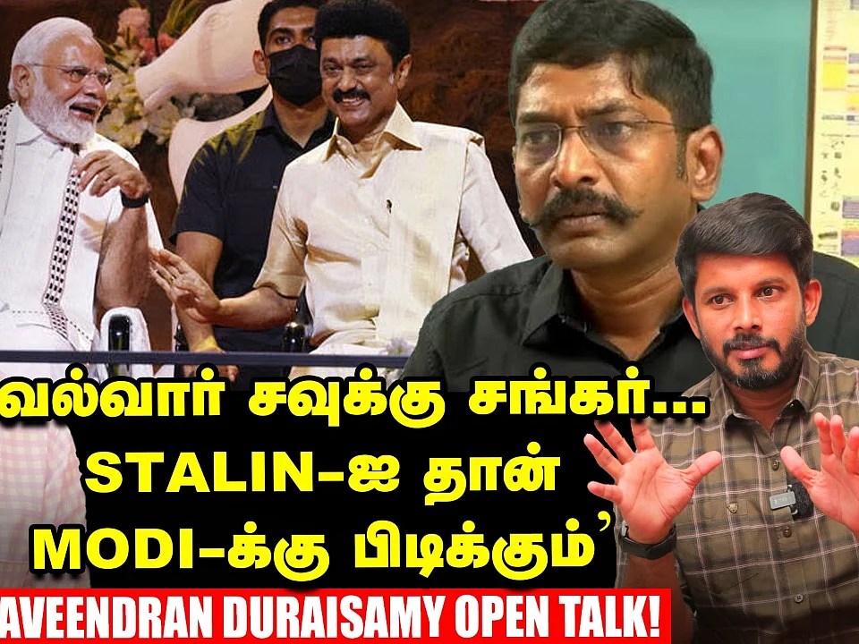 ``50-50 எதிர்பார்க்கும் மோடி; அடம்பிடிக்கும் எடப்பாடி பழனிசாமி” - ரவீந்திரன் துரைசாமி ஓப்பன் டாக்