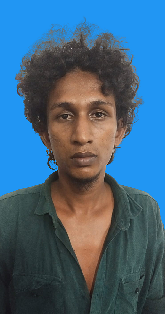 அருண்