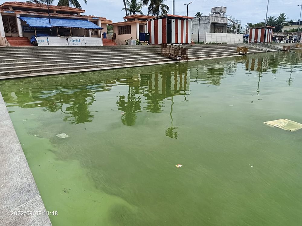 இன்பாக்ஸ்