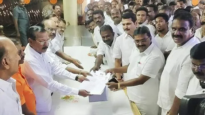 மனுத்தாக்கல்