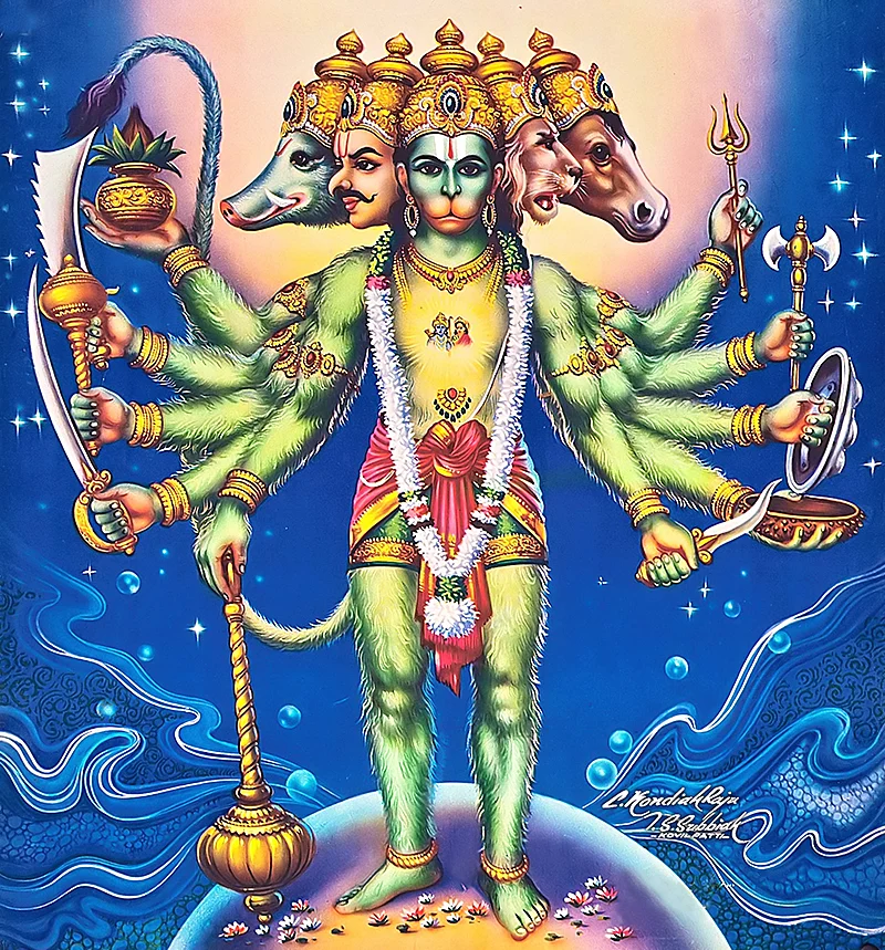 பஞ்சமுக தரிசனம்!