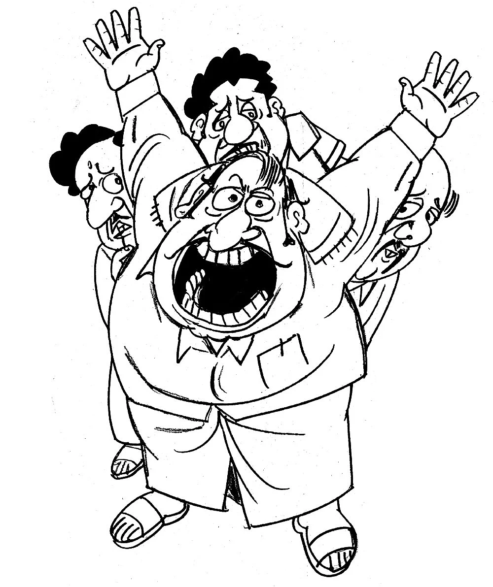 கிசுகிசு