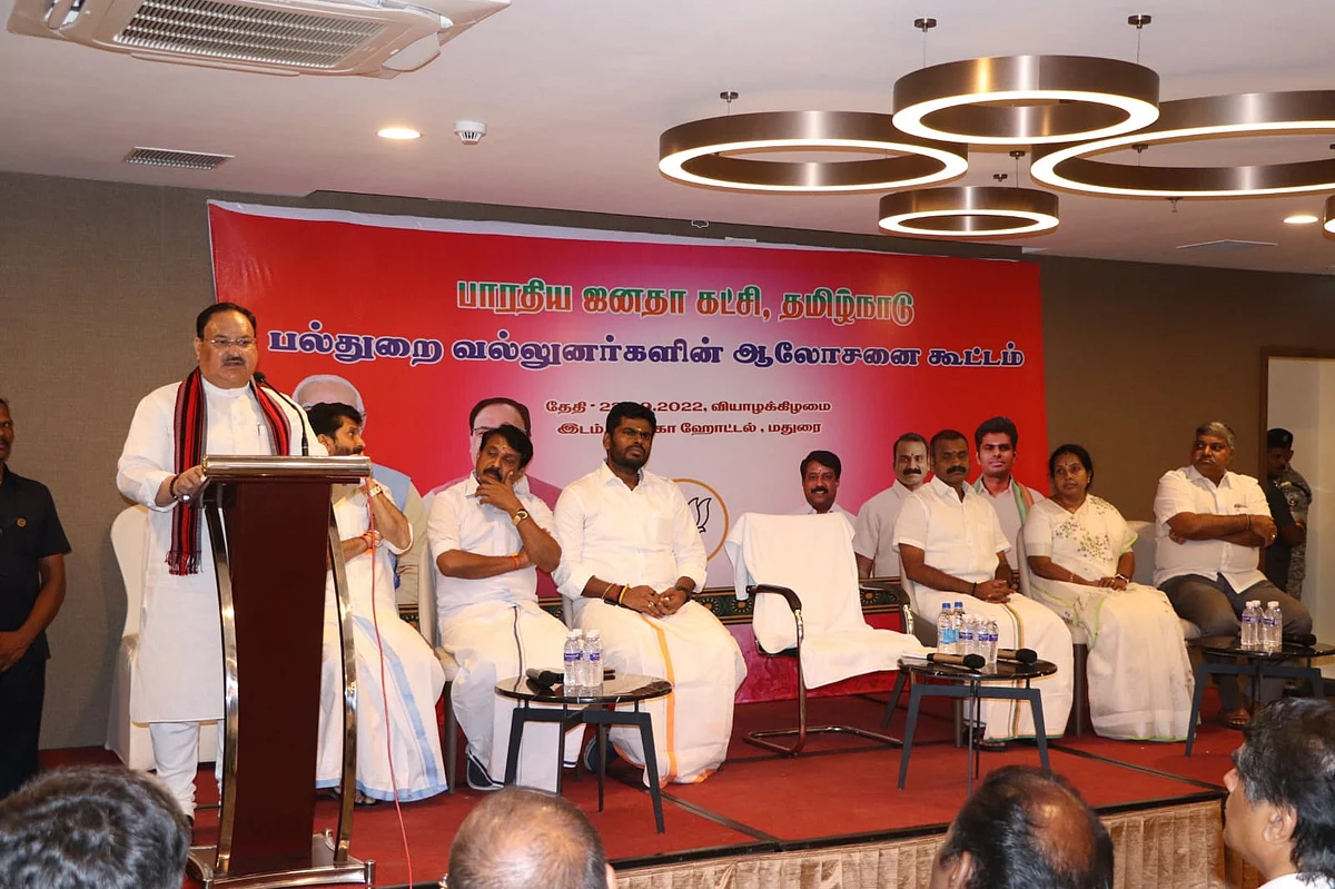 ஜே.பி.நட்டா