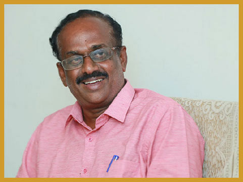 கணேச.பாலமுருகன்