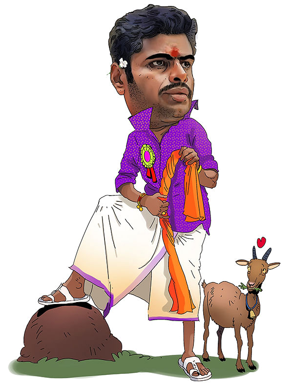 மறைமுகக்குத்து மங்காத்தா!