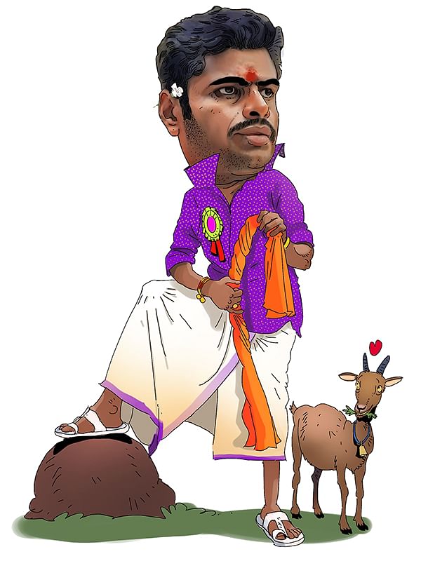 மறைமுகக்குத்து மங்காத்தா!