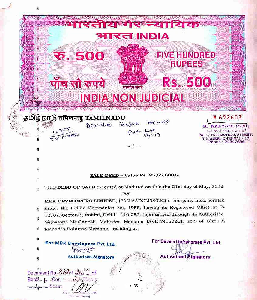 6,892 ஏக்கர் நிலம்... புகுந்து விளையாடிய அதிகாரிகள்... விஸ்வரூபம் எடுக்கும் பி.ஏ.சி.எல் நில மோசடி!