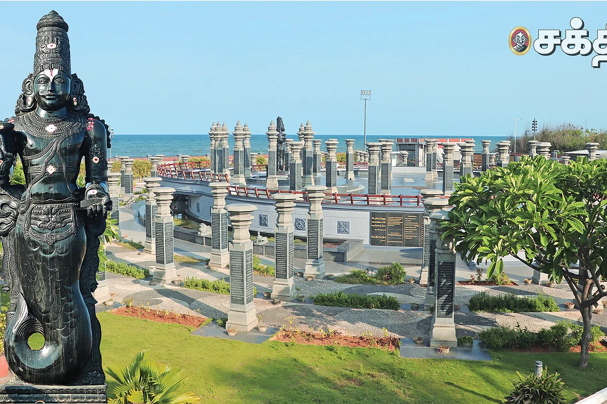மச்சாவதார பெருமாள்