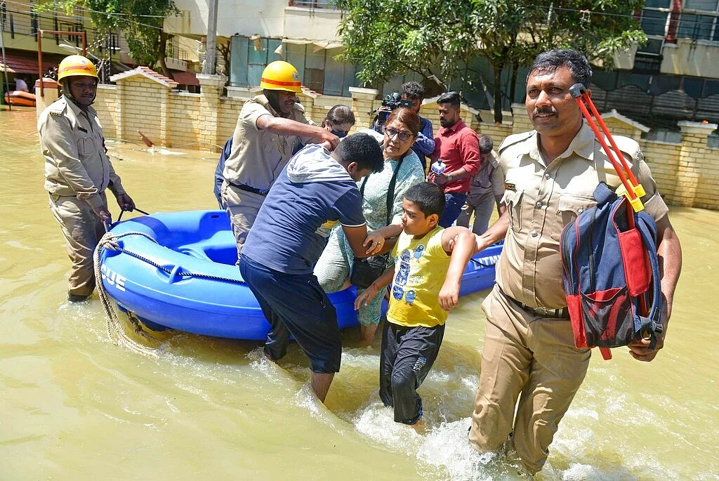 பெங்களூரு
