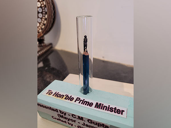 பரிசு பொருள்