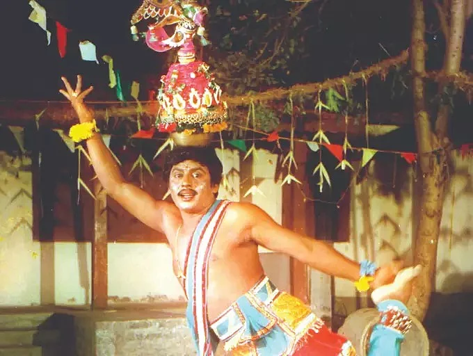 கரகாட்டக்காரன்