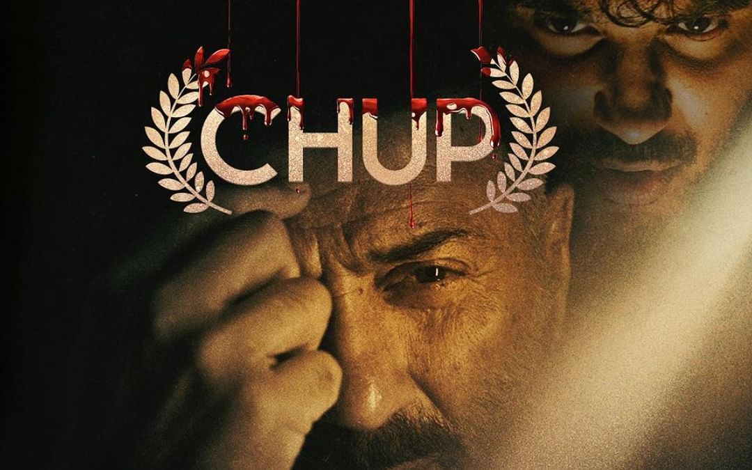 Chup: Revenge of the Artist: `சைலன்ஸ்!'- இது திரை விமர்சகர்களின் வாயை மூடும் சீரியல் கில்லர் சினிமா!