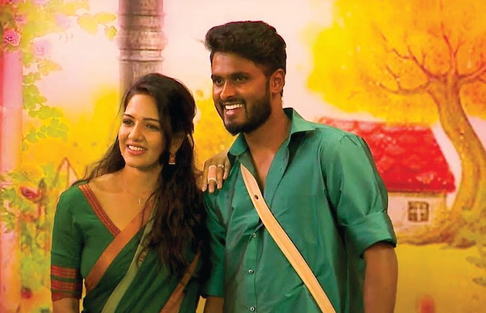 விகடன் TV: ரிமோட் பட்டன்