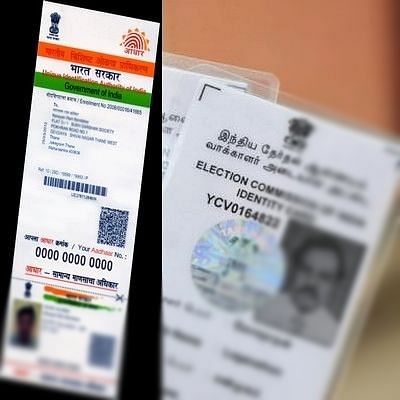 வாக்காளர் அட்டையுடன் ஆதார் எண்