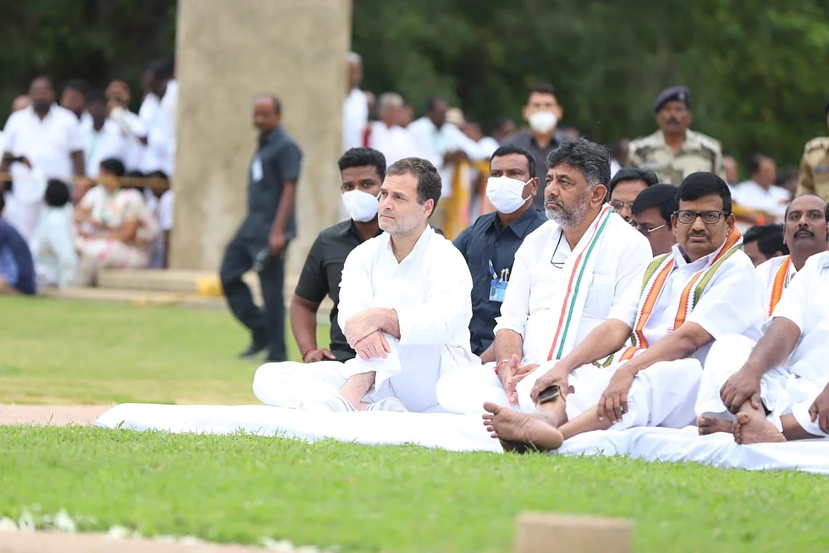 ராகுல் காந்தி