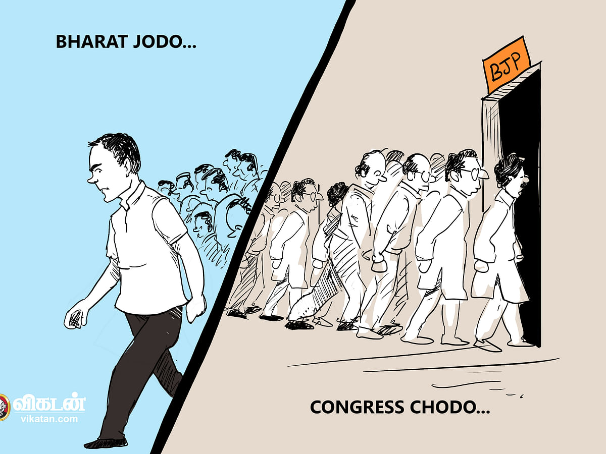 Digital Cartoon: Bharat Jodo; Congress Chodo