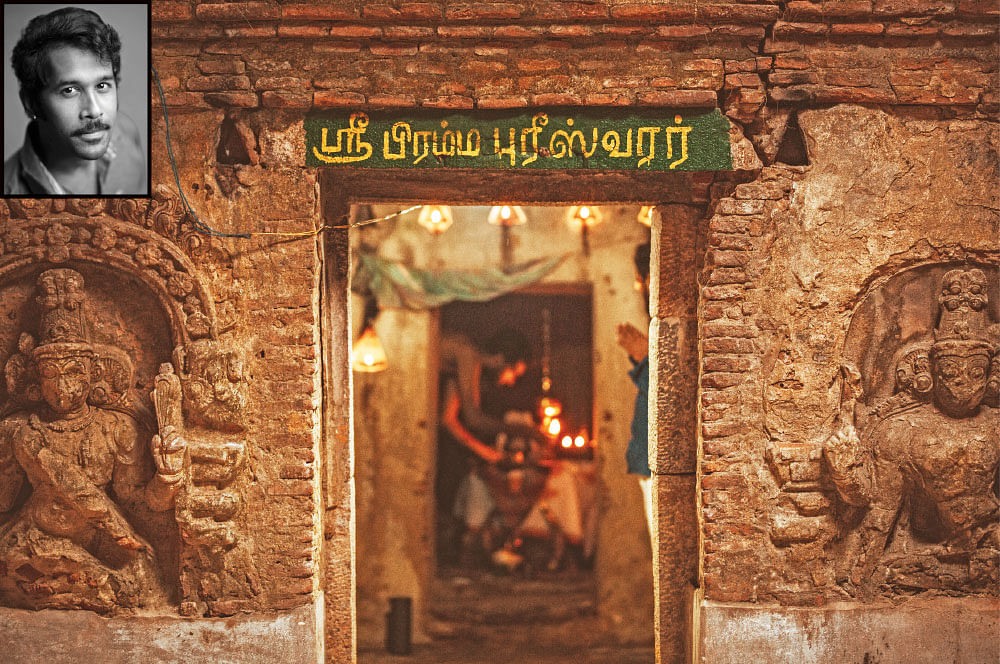 மஹி தங்கம்