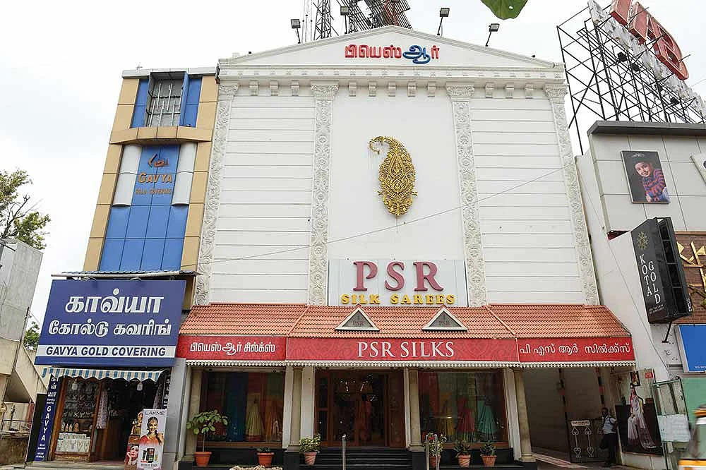 ‘‘இந்தியாவின் எல்லா நகரங்களிலும் கடைகளைத் திறக்க வேண்டும்!’’ கோவை பி.எஸ்.ஆரின் லட்சியக் கனவு!
