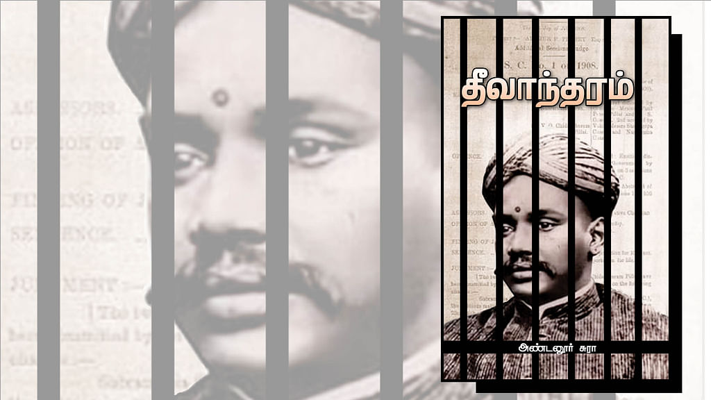 படிப்பறை