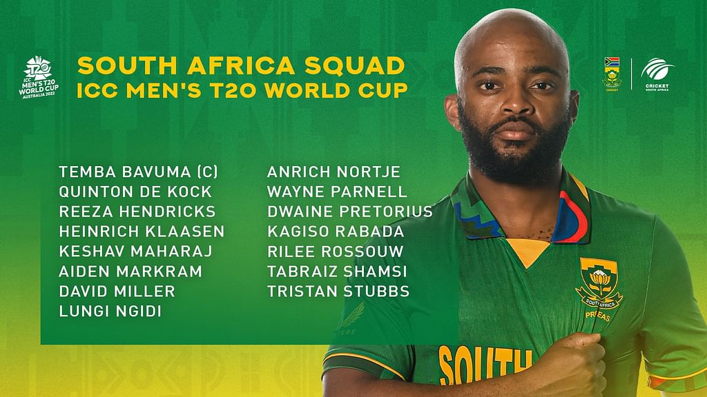SA Squad