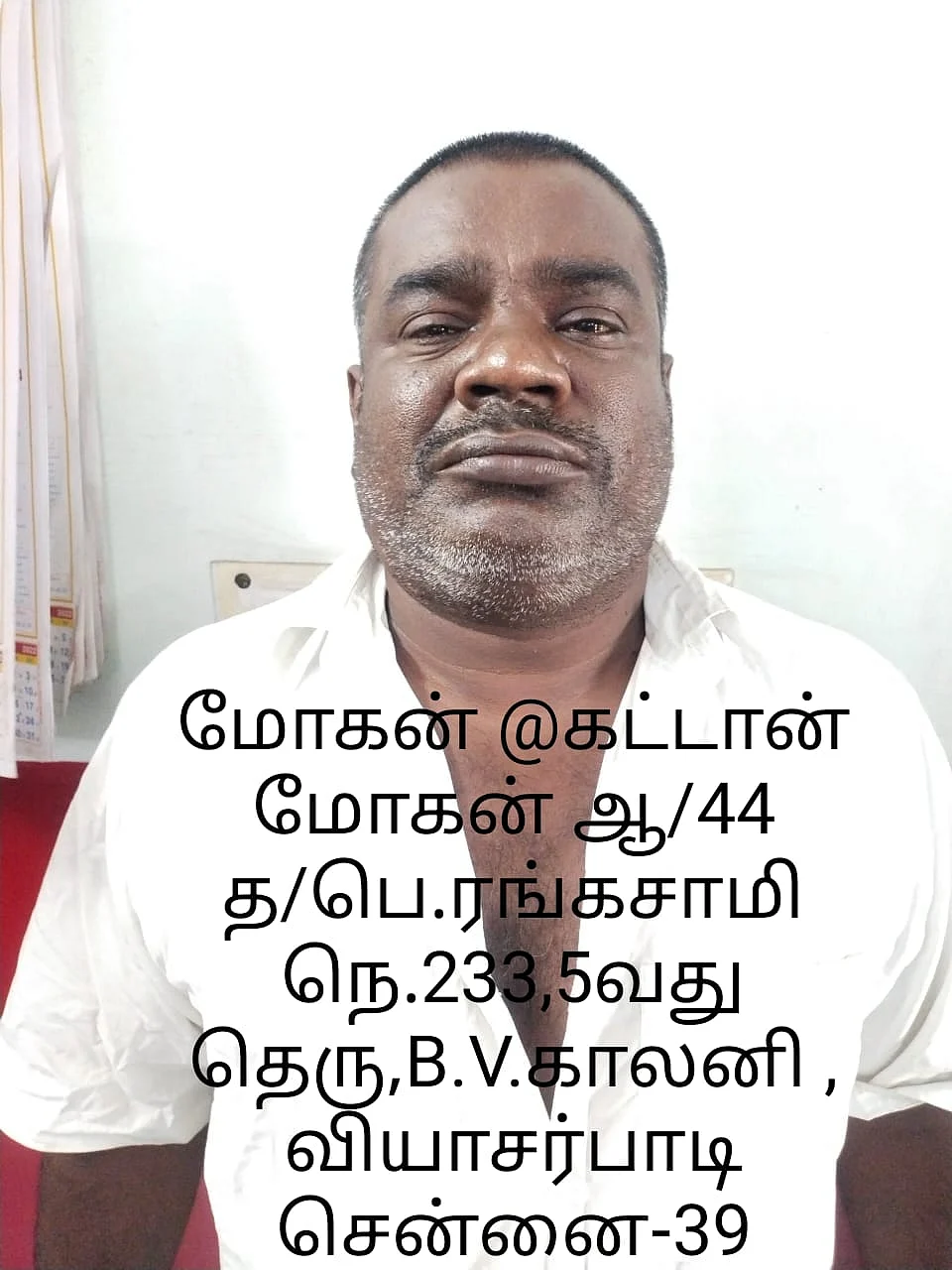 சென்னை: `நான்தான் பெரிய ரௌடி' - கெத்து காட்டியவரை ஸ்கெட்ச் போட்டுத் தூக்கிய பிரபல ரௌடியின் மகன்