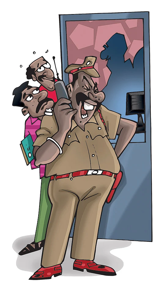 ஜூனியர் வாக்கி டாக்கி