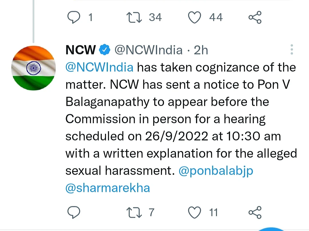 தேசிய மகளிர் ஆணையம் தனது ட்விட்டரில் வெளியிட்டுள்ள நோட்டீஸ்