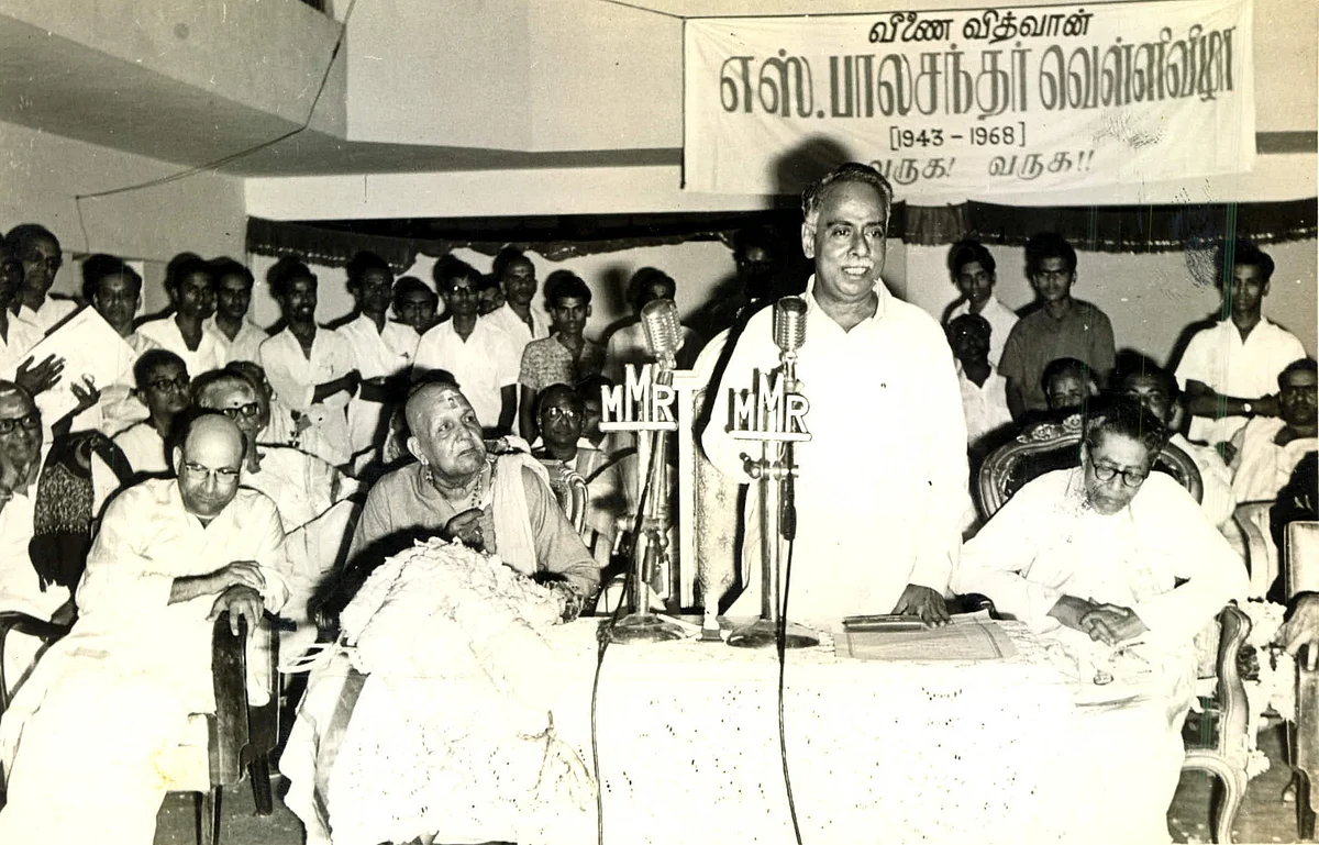 C.N.Annadurai