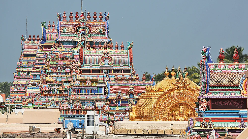 திருவரங்கம்