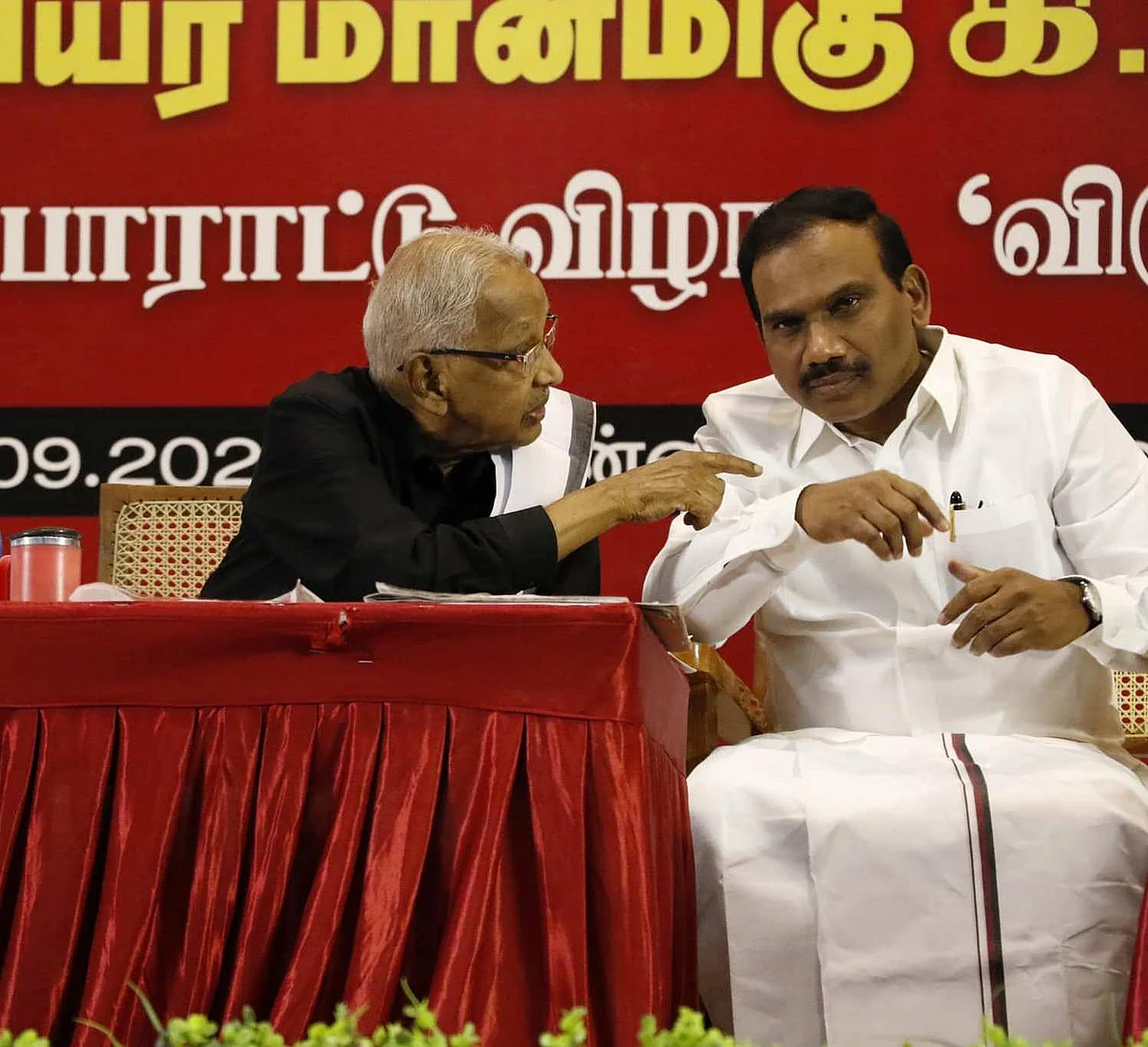 வீரமணி, ஆ.ராசா