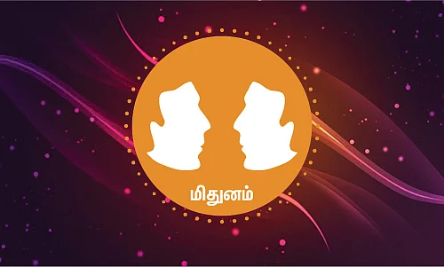 ராசிபலன்!