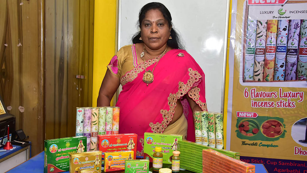 மீனாட்சி