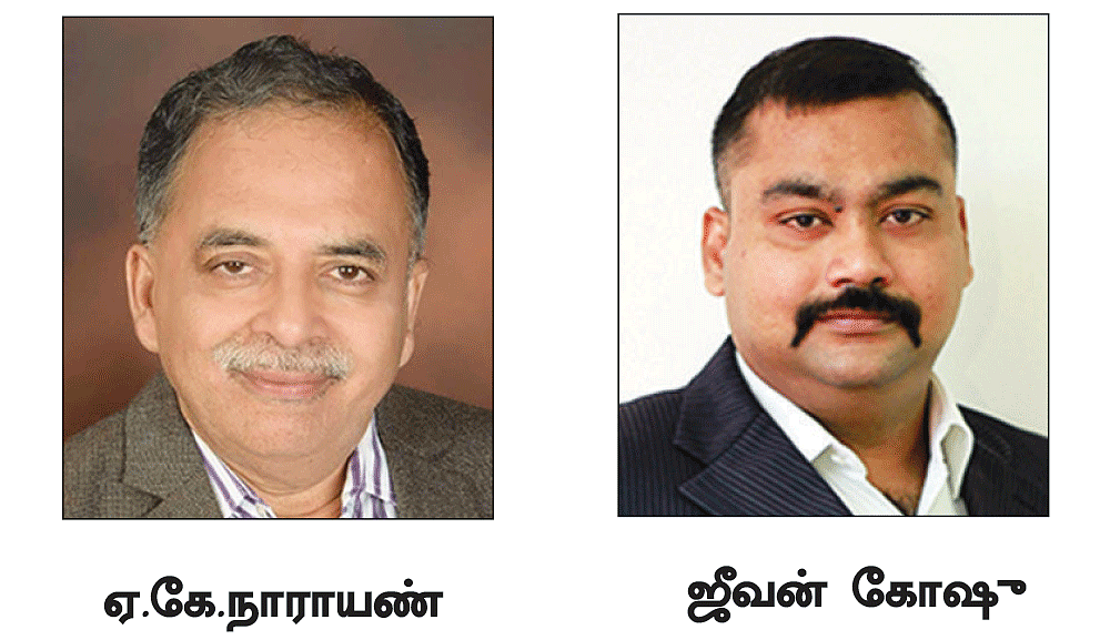 ஷேர்லக்: விழாக் காலம்... கவனிக்க வேண்டிய பங்குகள்..!