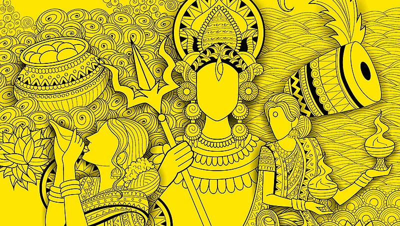 நங்கையருக்கான நவராத்திரி!