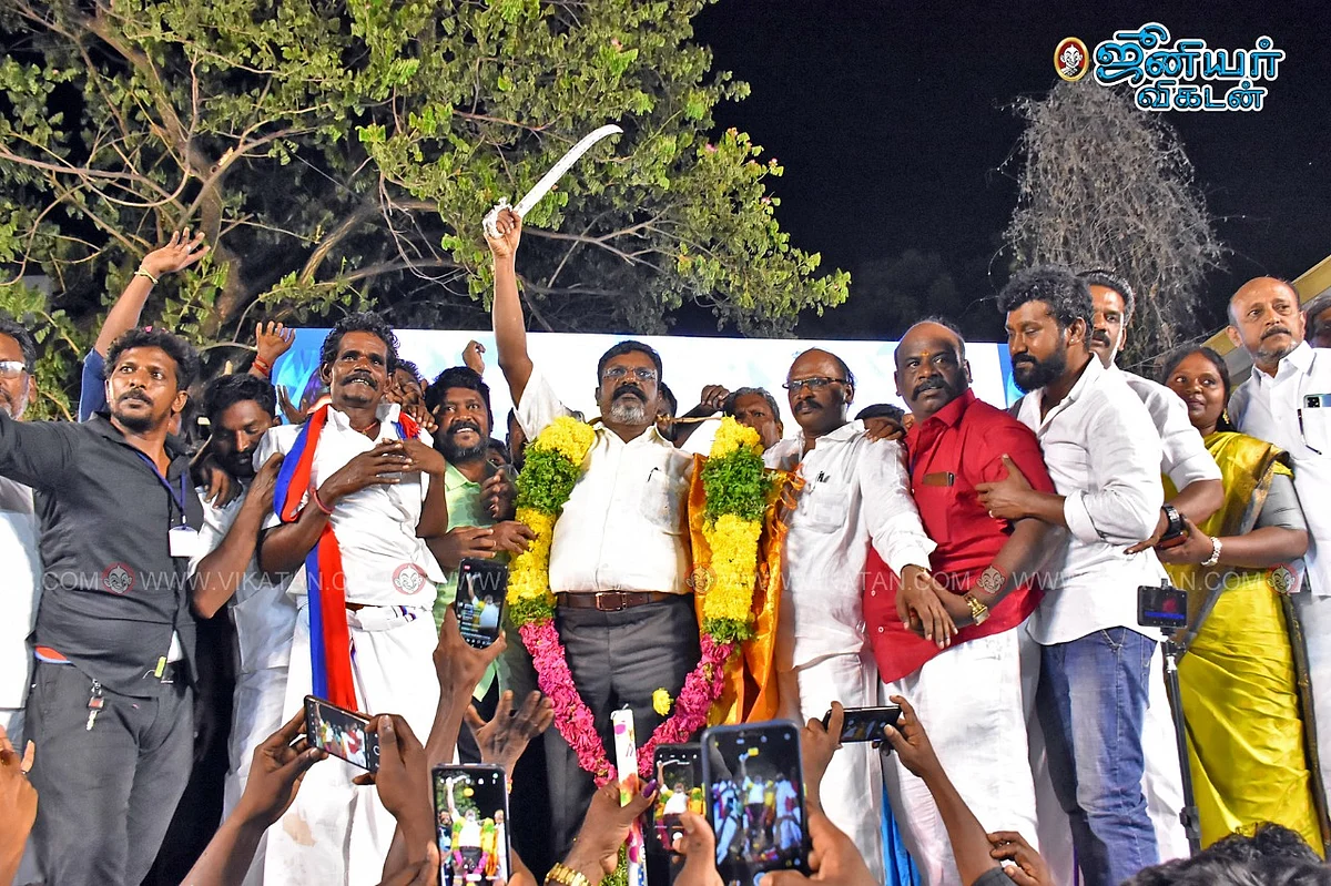 விழாவிக்
