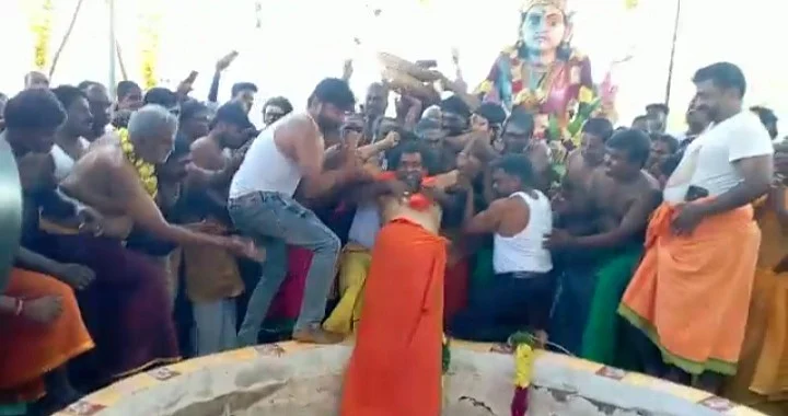 அக்னி குண்டத்தில் சாமியார்