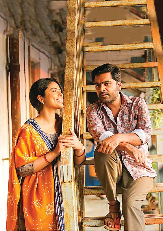வெந்து தணிந்தது காடு - சினிமா விமர்சனம்