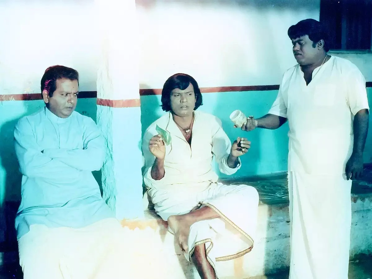 கரகாட்டக்காரன்