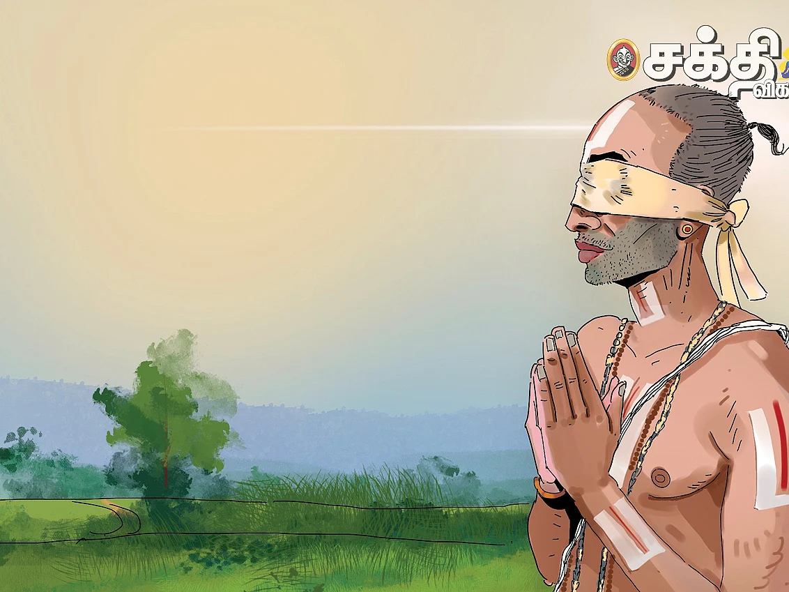 ரங்க ராஜ்ஜியம் - இரண்டாம் பாகம் - 27