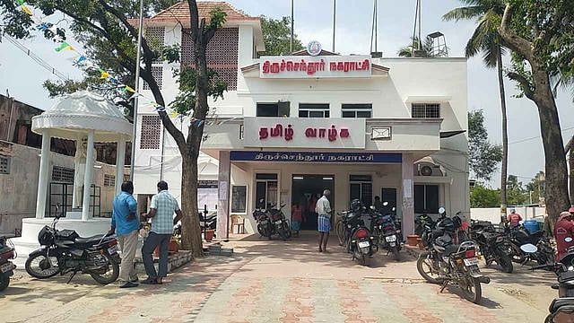 திருச்செந்தூர்: `குடிநீர் இல்ல... மக்கள் திரண்டு வந்து அடிப்பாங்க’ - வைரலான கவுன்சிலரின் ஆடியோ