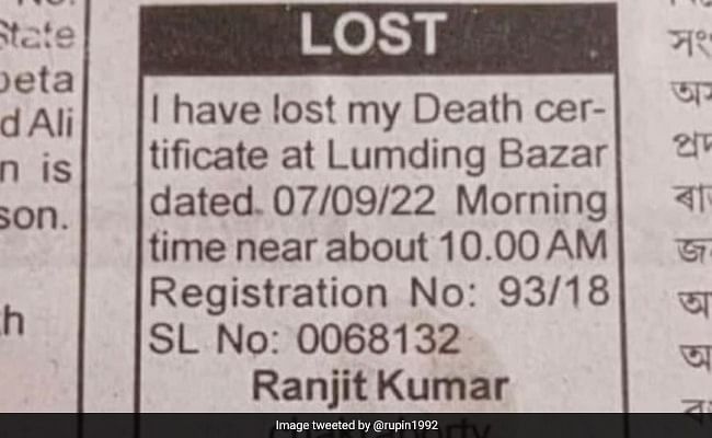 Newspaper advertisement on death certificate