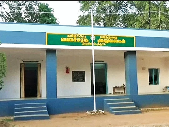ஸ்ரீவில்லிபுத்தூர்: நாட்டு வெடிகுண்டு வழக்கில் கைதானவர் தப்பியோட்டம்! - போலீஸில் புகாரளித்த வனத்துறை