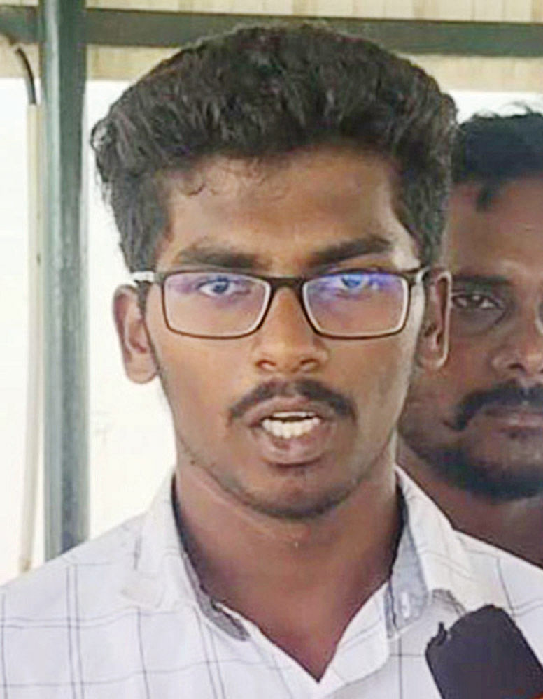 அபிஷேக்