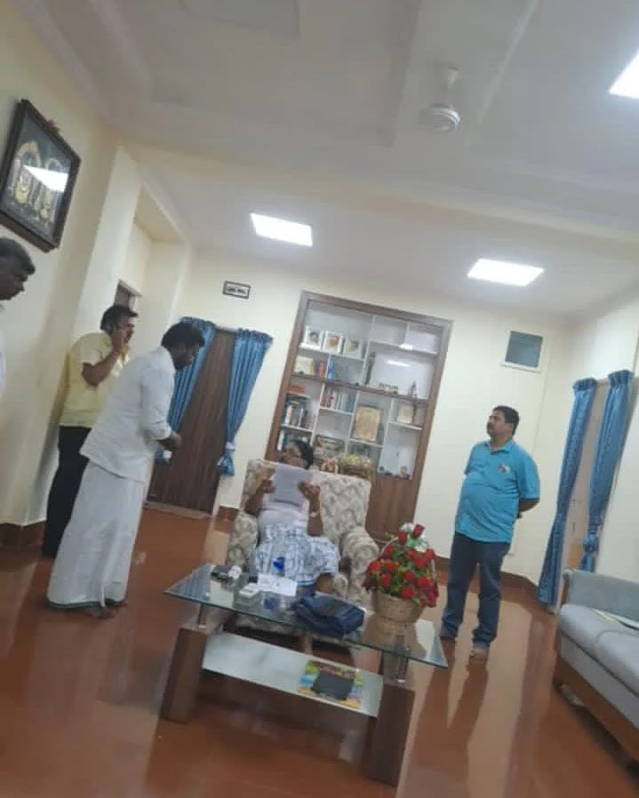 கோரிக்கை