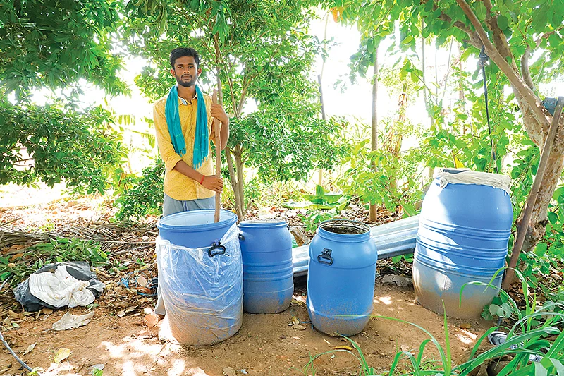 இடுபொருள்கள்