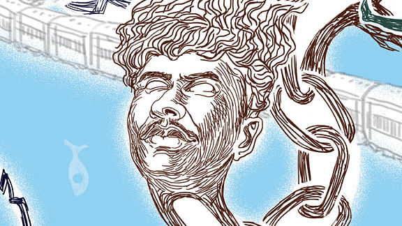 அலாவுதீனின் அற்புத மிளகு